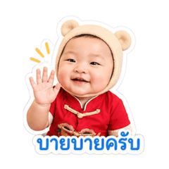 Jaruwat_20260428131421