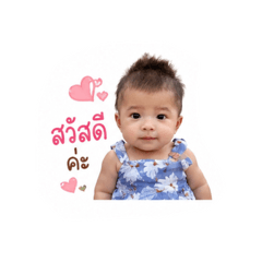 Nabelle_20260428131154