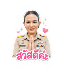 Kandapon_20260428131425