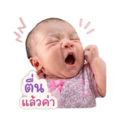 Ava_20260428130944