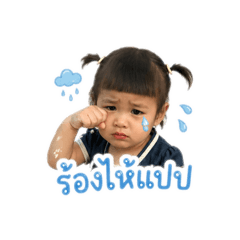 Noom88ii_20260428131331