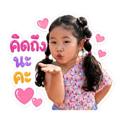 Wimiie_20260428131336