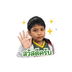 Saowathan.k_20260428131350