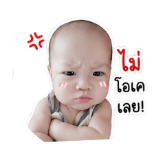 Ruttikan_20260428131335