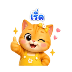 Peemai_20260428131449