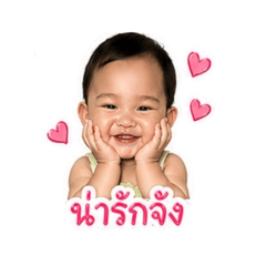 Danai_20260428131446