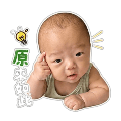 wiwi 日常生活