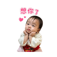 玥寶A