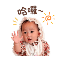 珍珠駕道！⋆.˚ ☆