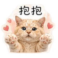 咘咘小咪咪