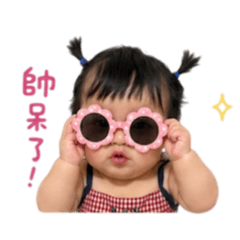 恩a搞怪日常