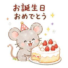 Zodiac Birthday - 12 Years of Wishes