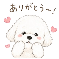 Daily Soft and Cute Dog Stickers
