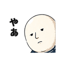 Zero Motivation Greetings