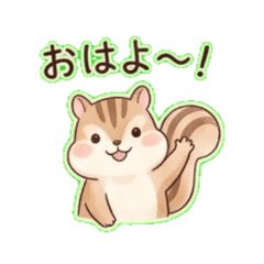 Daily Chat Stickers a