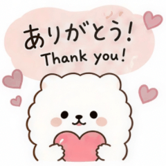 yuruttomofumaru(japanese)