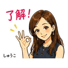 ShukoStickers