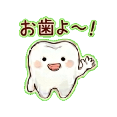 teeth- Daily Chat Stickers