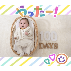 rei_2026050401440923