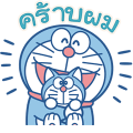 [泰文版}DORAEMON Cat Days Stickers