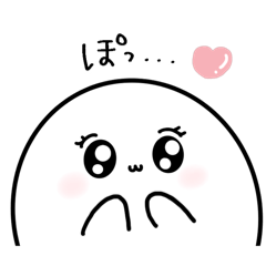shiroi muchimuchi