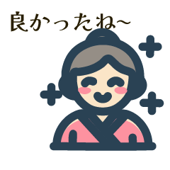 everyday lucky happy sticker