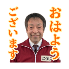 S-KOBO_20260504120929