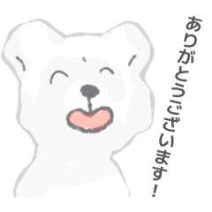 bear shop staff
