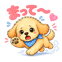 merumerumerumo_20260504113926