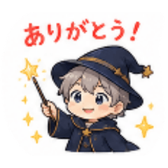 Mini Mage