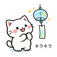 saki_20260504134545