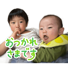 koha_miko