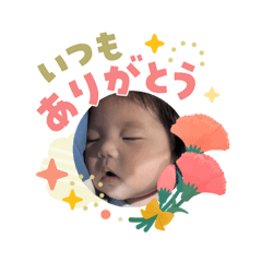 gitagita_20260504134839