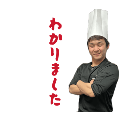 MONAKA_20260504134829