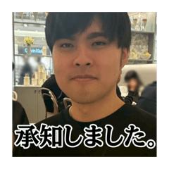 Buchiko_20260504135018