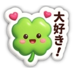 rinko_20260504134319
