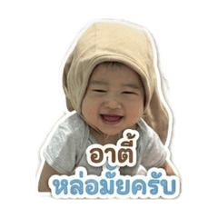Arty_20260505064023