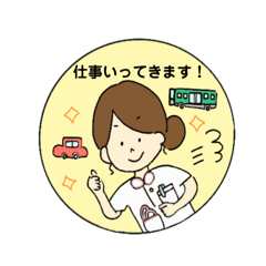 365days ,you are nurse every day