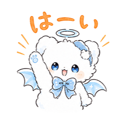 A fluffy angel child