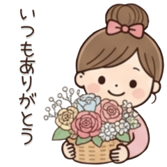Aduot girls who can be used every day