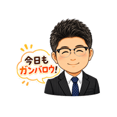 Kindness for Busy Days: Dad with Glasses