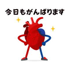 Positive Heart Stickers