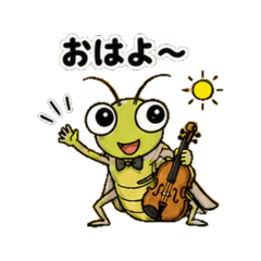 The Grasshopper's Greeting