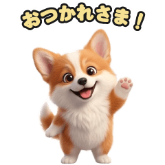 242 Pomeranian x Corgi LINE stickers