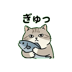 Moody Neko Stickers