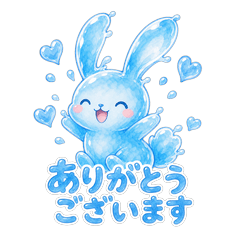 waterrabbit11