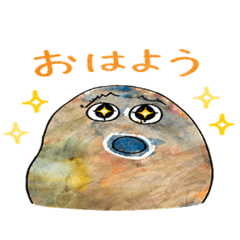 Yuru Ghost Daily