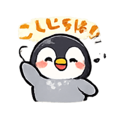 Penguin 38