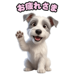 244 Jack Russell Terrier LINE Stickers