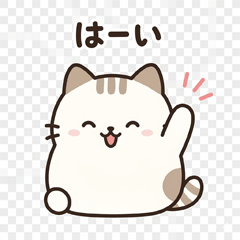 Easy Cat Stickers for Daily Use